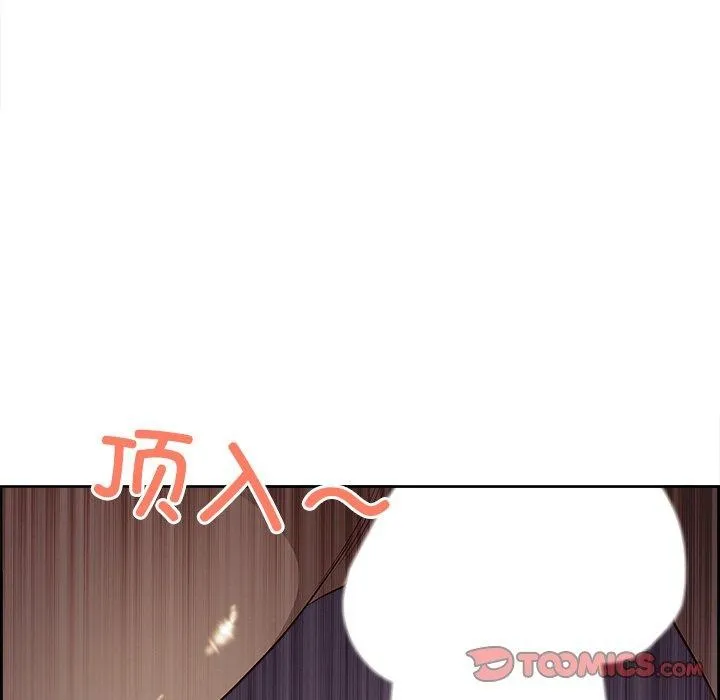 最强男人-第19話 - 图片 129