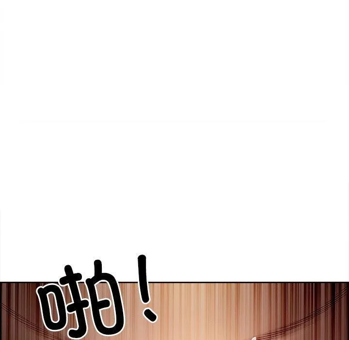 最强男人-第19話 - 图片 140