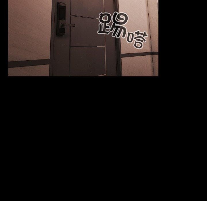 幸福來得太突然第18話