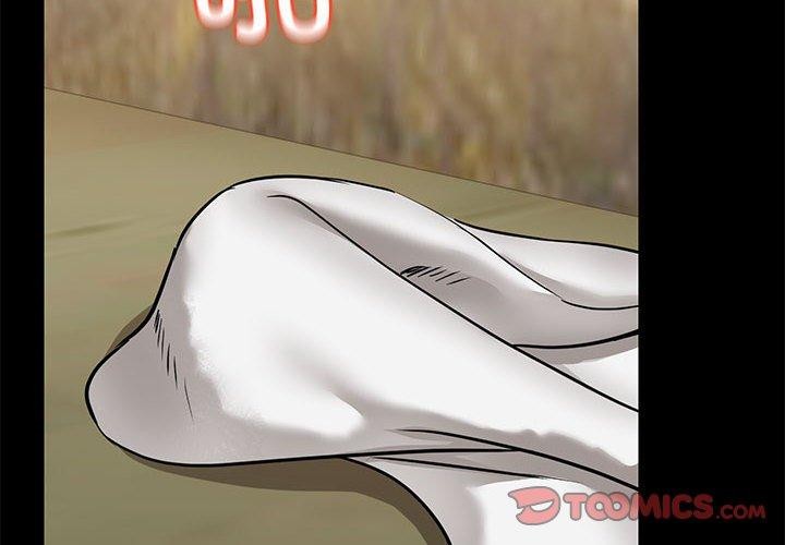 共享男友第28話