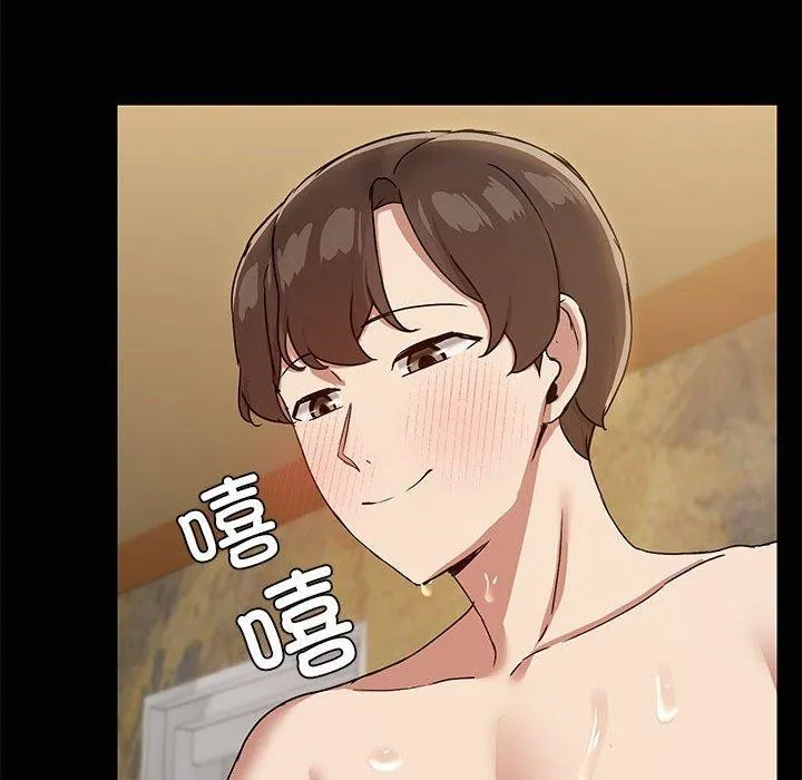 共享男友-第28話 - 图片 29