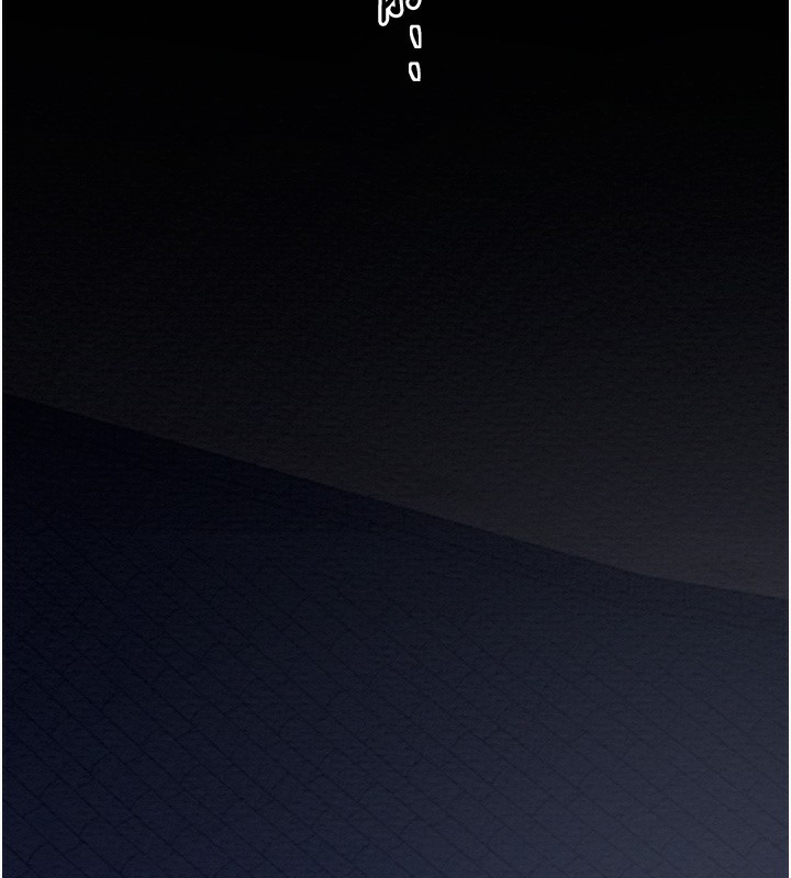 最强家丁第32話-在睡著的夫君面前高潮