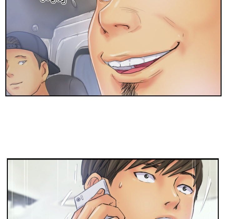 灵魂互换第32話