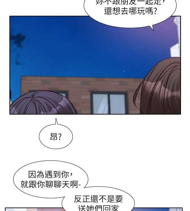 社团学姊-第216話-白佳貞&陳鈺琳酒後亂性的意外收穫!? - 图片 14