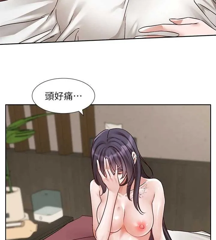 社团学姊-第216話-白佳貞&陳鈺琳酒後亂性的意外收穫!? - 图片 24