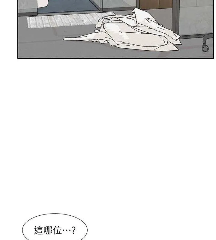 社团学姊-第216話-白佳貞&陳鈺琳酒後亂性的意外收穫!? - 图片 29