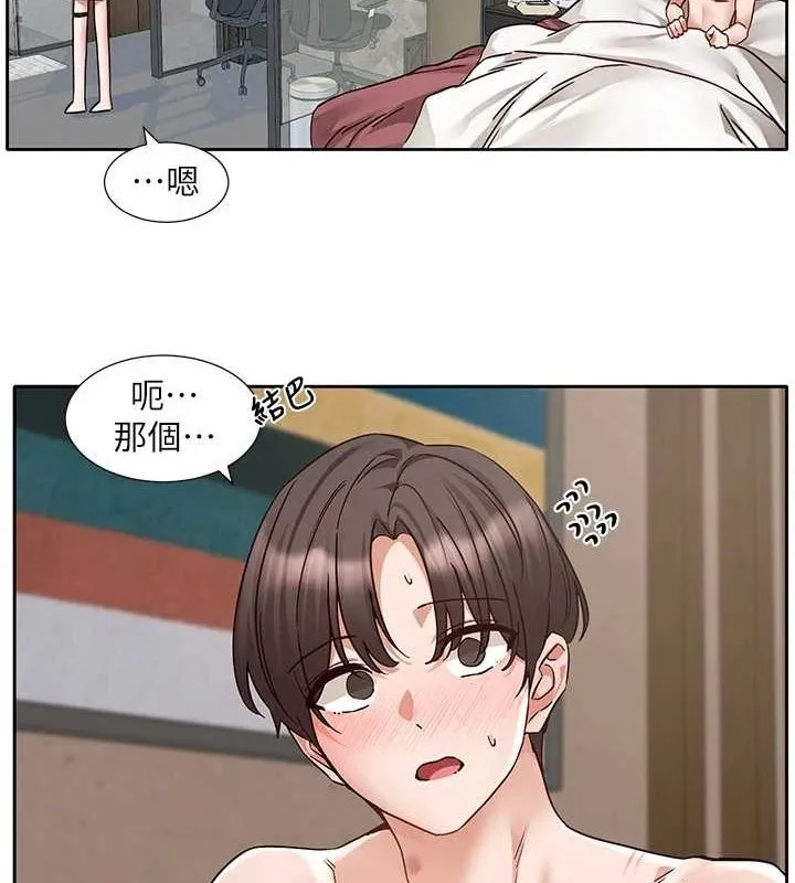 社团学姊-第216話-白佳貞&陳鈺琳酒後亂性的意外收穫!? - 图片 51