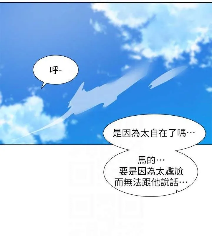 社团学姊-第216話-白佳貞&陳鈺琳酒後亂性的意外收穫!? - 图片 82