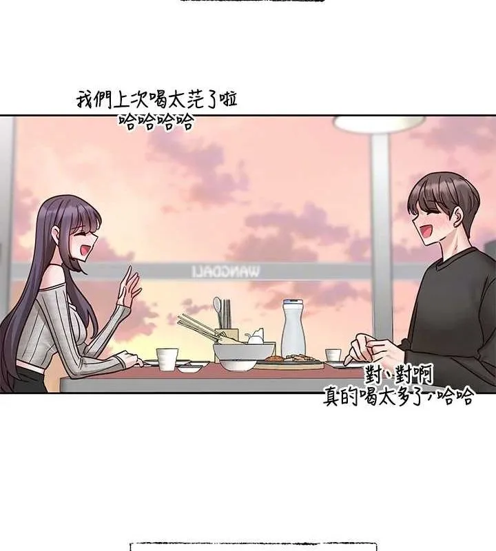 社團學姊第216話-白佳貞&陳鈺琳酒後亂性的意外收穫!?