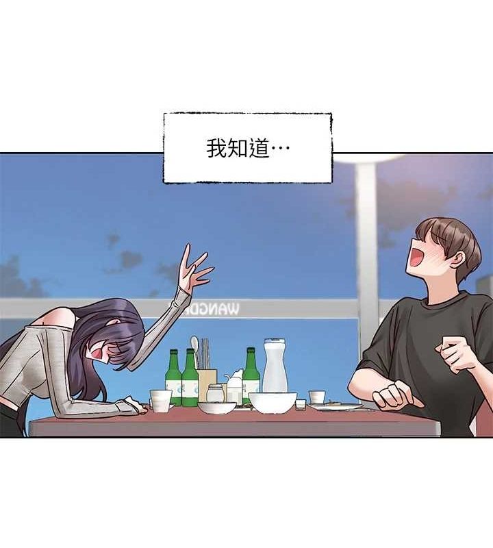 社团学姊第216話-白佳貞&陳鈺琳酒後亂性的意外收穫!?