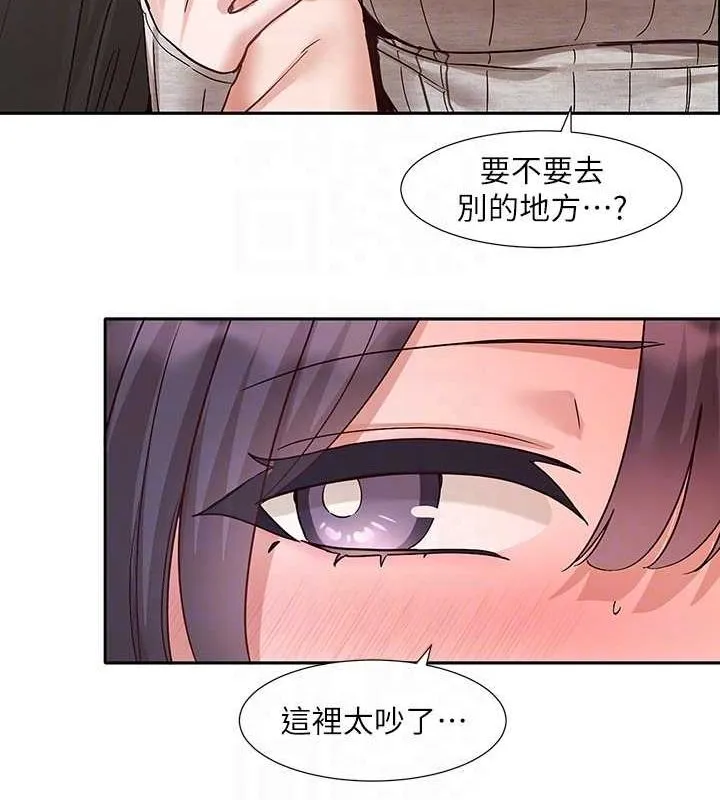 社团学姊-第216話-白佳貞&陳鈺琳酒後亂性的意外收穫!? - 图片 95
