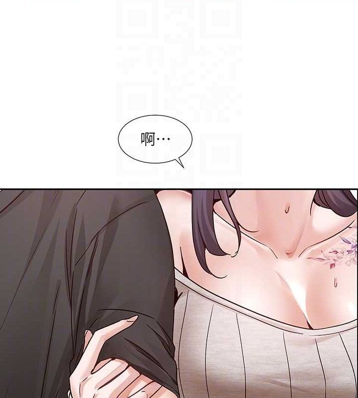 社团学姊第216話-白佳貞&陳鈺琳酒後亂性的意外收穫!?