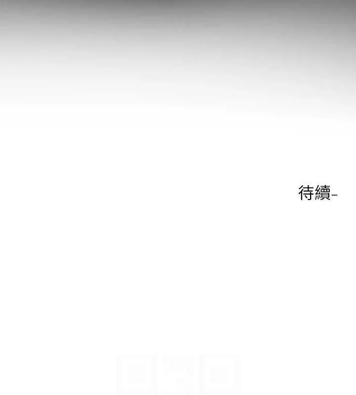 社團學姊第216話-白佳貞&陳鈺琳酒後亂性的意外收穫!?