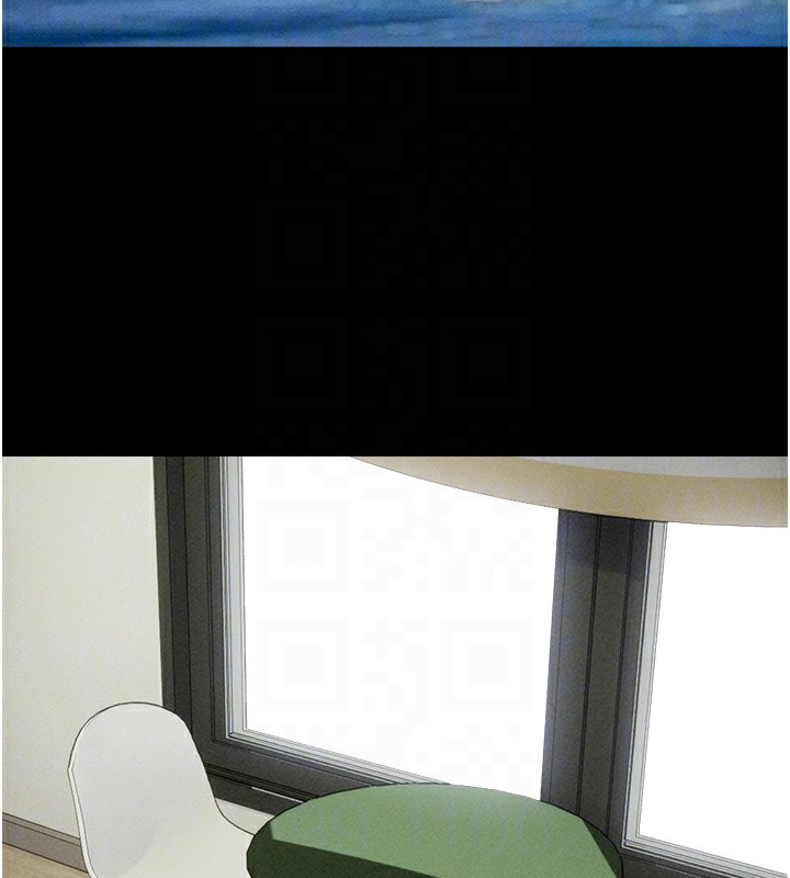 韶恩第44話-我所做的都是為了你