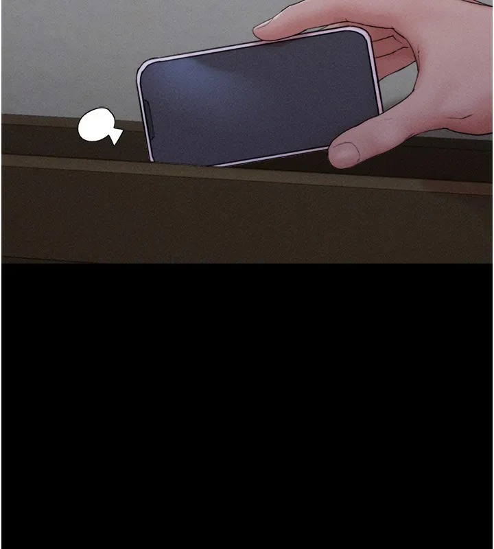 韶恩第44話-我所做的都是為了你