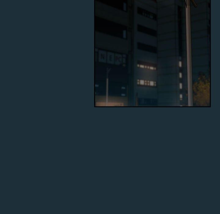 下班后的例行恋爱第51話