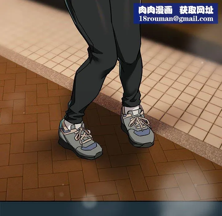 下班后的例行恋爱-第51話 - 图片 52