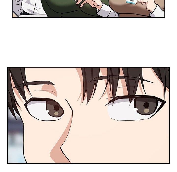 下班后的例行恋爱第51話