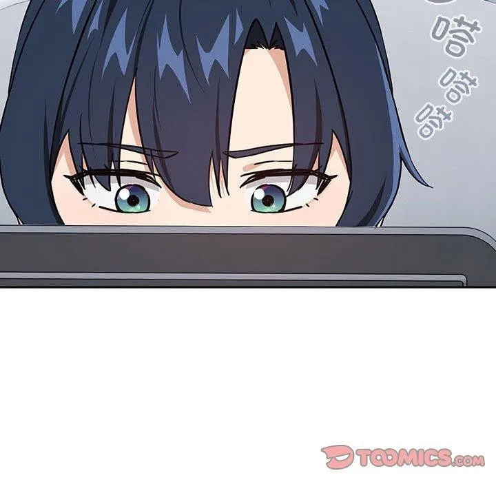 下班后的例行恋爱-第51話 - 图片 74