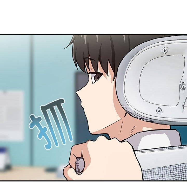 下班后的例行恋爱第51話