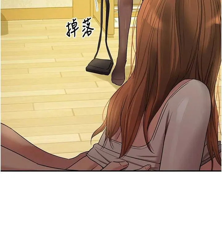 洞洞杂货店-第124話-目睹媽和子強偷情 - 图片 47