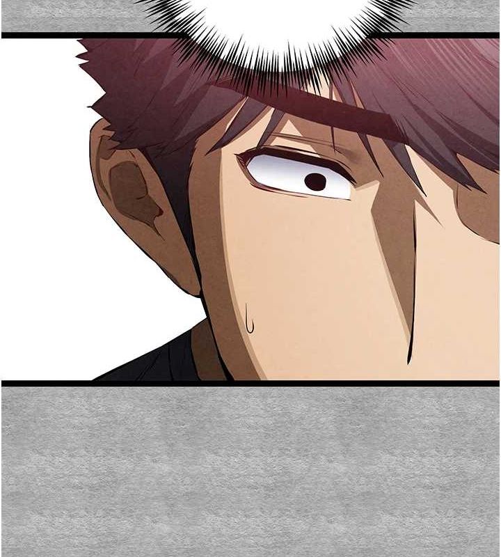 初次深交，请多指教第93話-狂噴淫水的女神小穴