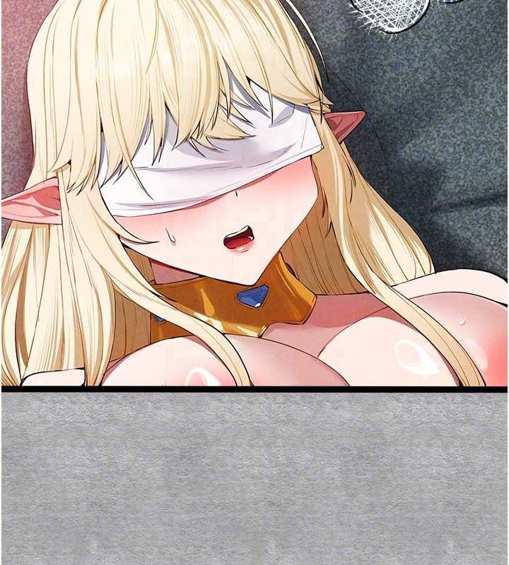 初次深交,请多指教第93話-狂噴淫水的女神小穴