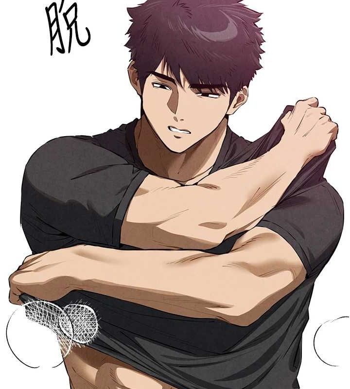 初次深交,请多指教第93話-狂噴淫水的女神小穴