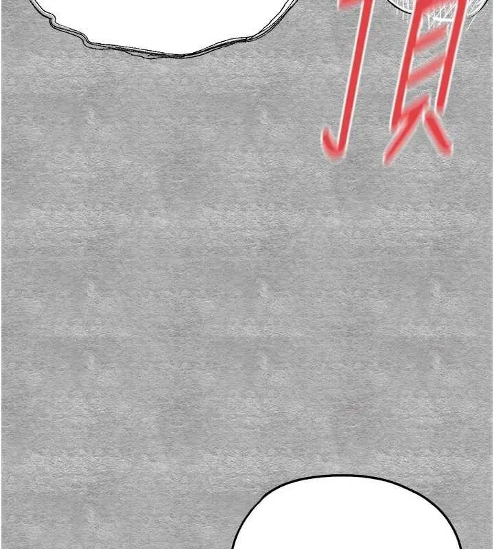 初次深交，请多指教-第93話-狂噴淫水的女神小穴 - 图片 154