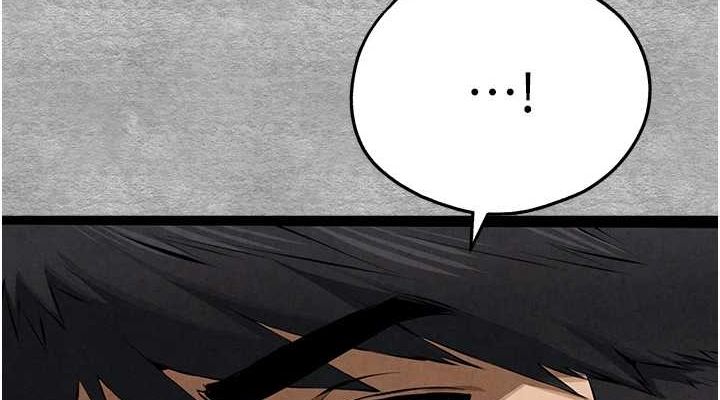 初次深交，请多指教第93話-狂噴淫水的女神小穴