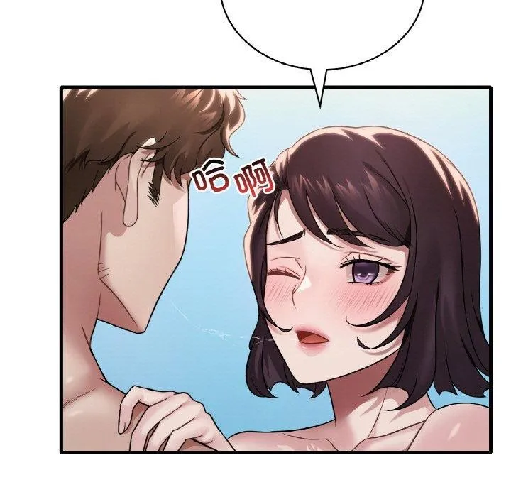 渴望占有她-第59話 - 图片 23