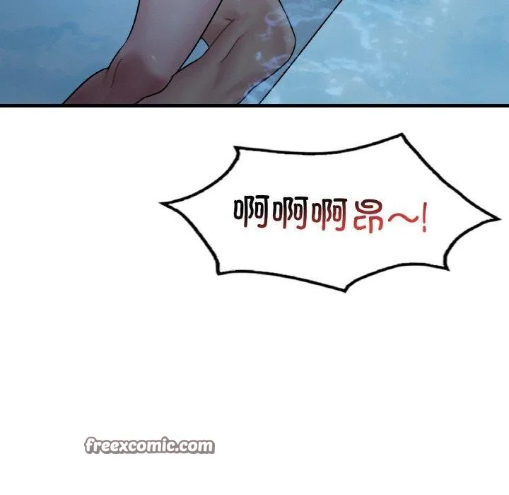 渴望占有她-第59話 - 图片 64