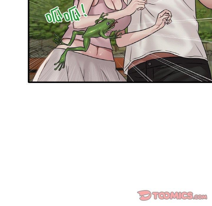 渴望占有她第59話