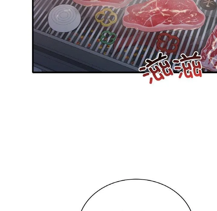 渴望占有她-第59話 - 图片 109