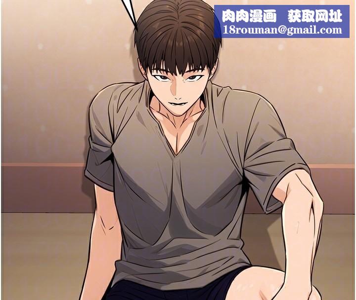 公务员的桃色副业第12話-人家也想被調教♥