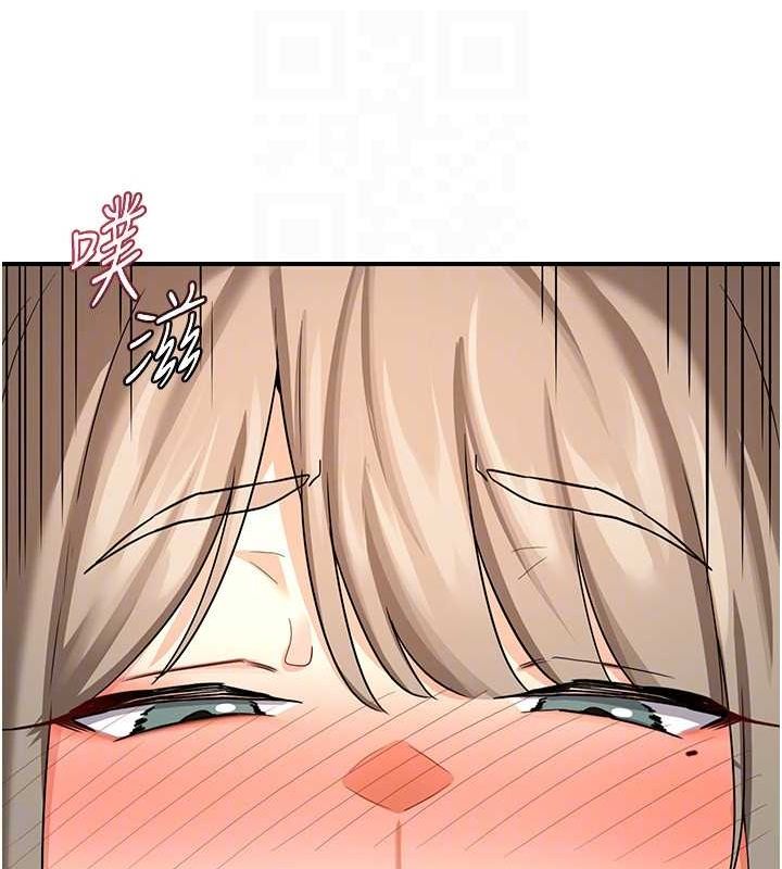 熟女交换计画第15話-用我的身體幫你放鬆