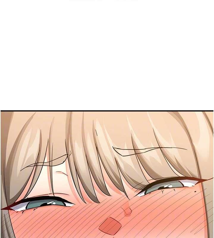 熟女交换计画第15話-用我的身體幫你放鬆