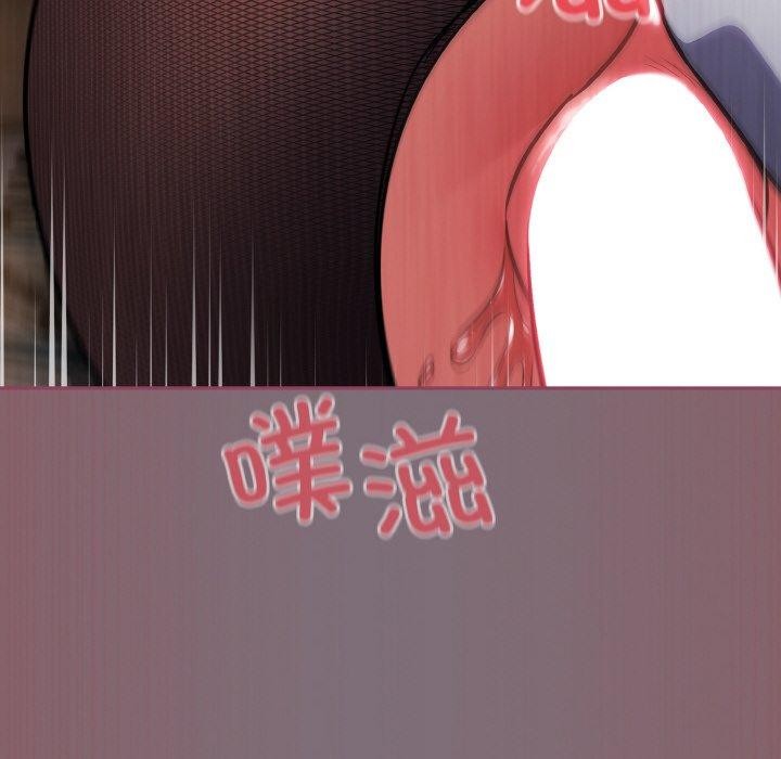 傻瓜病毒第16話