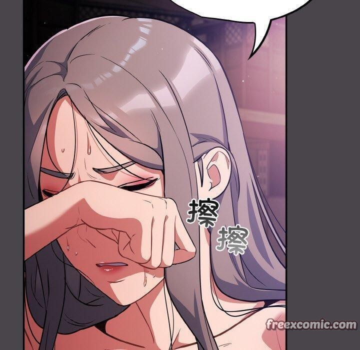 傻瓜病毒第16話