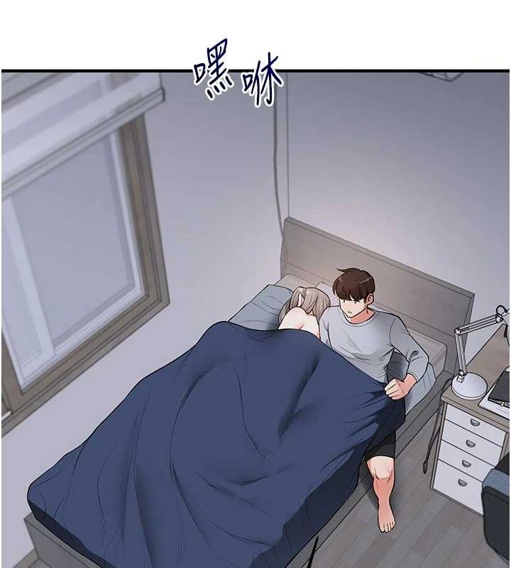 玩转学姊第58話-沒有你，更想要了QQ