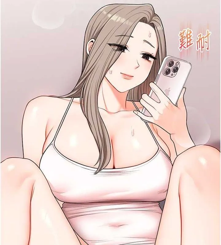 玩转学姊-第58話-沒有你，更想要了QQ - 图片 108