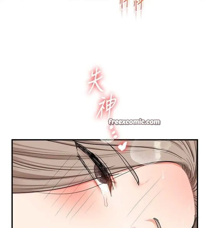 玩转学姊-第58話-沒有你，更想要了QQ - 图片 144