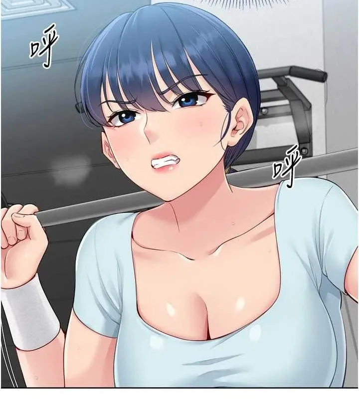 Setup!排球少女-第42話-洩慾工具帶來的快感 - 图片 2