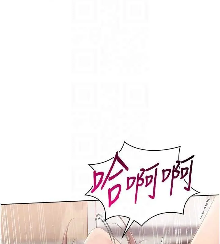 Setup!排球少女-第42話-洩慾工具帶來的快感 - 图片 99