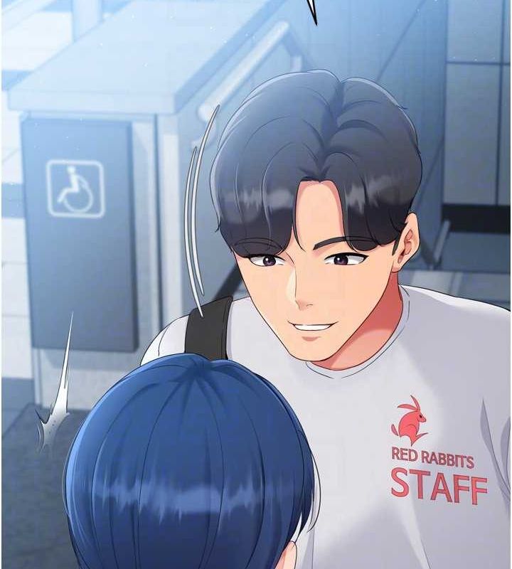 Setup!排球少女第42話-洩慾工具帶來的快感