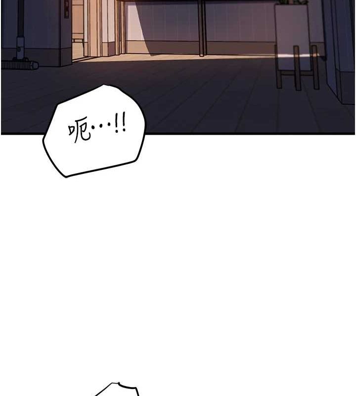 岳母为何那样第48話-女兒的性癖