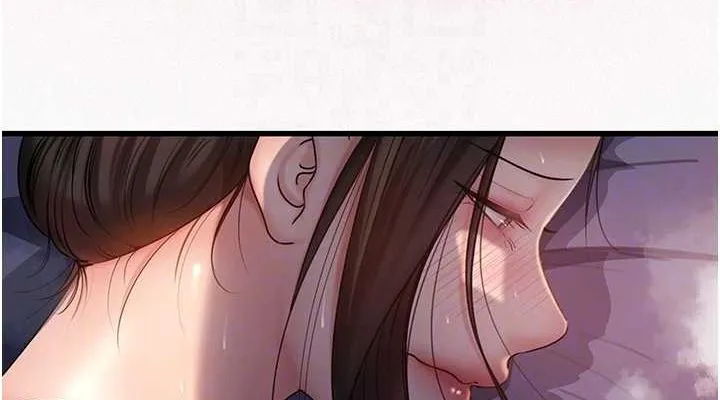岳母为何那样-第48話-女兒的性癖 - 图片 38