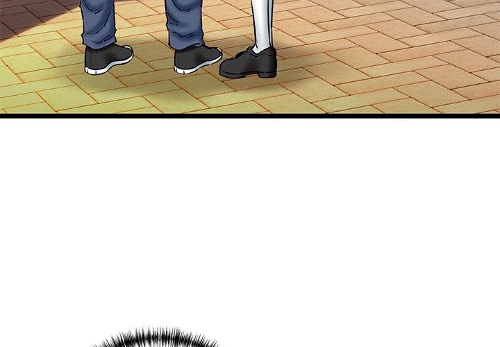 我的拉拉队宝贝第35話