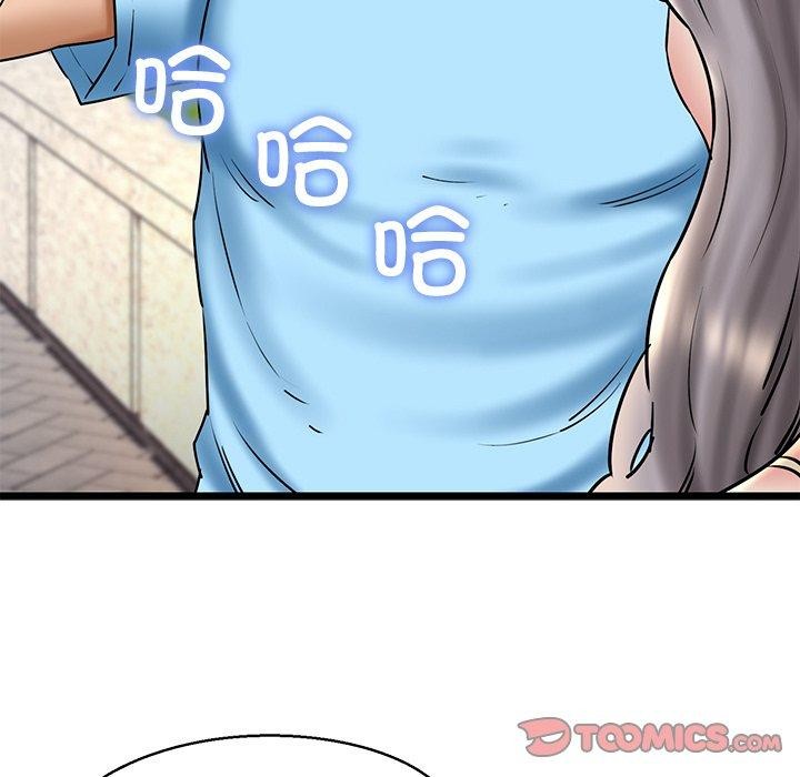 我的拉拉队宝贝第35話