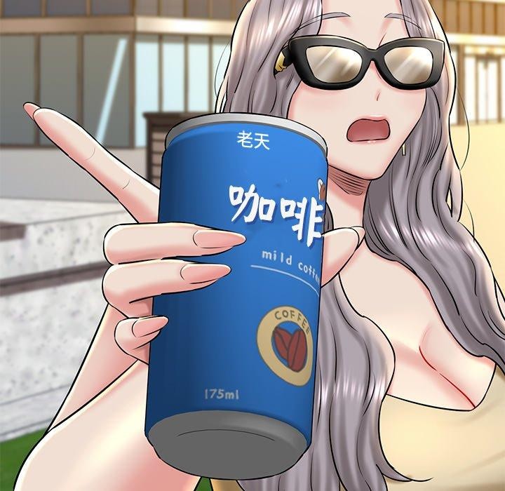 我的拉拉队宝贝第35話